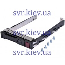 Салазки корзины Caddy tray 2.5" HP 655708-B21 SSD/SAS/SATA