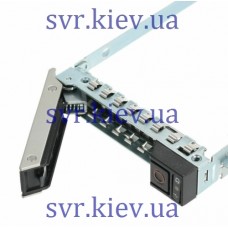 DXD9H DELL Салазки 2,5" SSD/SAS/SATA