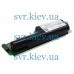 Аккумулятор LSI CS-DEM300BU P16353-06-C Li-Ion 2.5V 6.6Ah 400mA NEW