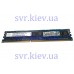  735302-001 8GB PC3-12800R ECC (DDR3) HP память серверная