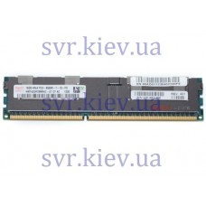M393B2K70CMO-CF8 16GB PC3-8500R ECC (DDR3) SAMSUNG память серверная