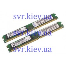 2GB PC2-5300P ECC (DDR2) MT18HVF25672PY-667E1 1Rx4 Micron