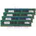 KTH- PL316ES/4G 4GB PC3-12800E ECC (DDR3) KINGSTON память серверная