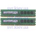 MT18KSF51272AZ-1G4M1ZF 4GB PC3L-10600E ECC (DDR3) MICRON память серверная
