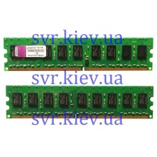 MT18HTF51272AY-667A1 4GB PC2-5300E ECC (DDR2) MICRON память серверная