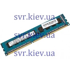 2GB PC3-12800E ECC (DDR3) 637458-571 HP