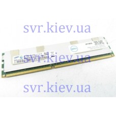 8GB PC3-8500R ECC (DDR3) CT102472BD1339 Crucial