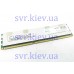 CT102472BD1339 8GB PC3-8500R ECC (DDR3) Crucial память серверная