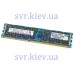 M393B2G70BH0-YH9Q8 16GB PC3L-10600R ECC (DDR3) SAMSUNG память серверная