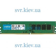 Память Kingston KSM26ES8/8ME 8GB PC4-21300 UDIMM PC4-2666V-E
