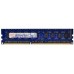 NVD1G7235107H-D10REA 8GB PC3-10600E ECC (DDR3) Netlist память серверная