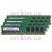 M391T5663QZ3-CF7 2GB PC2-6400E ECC (DDR2) SAMSUNG память серверная