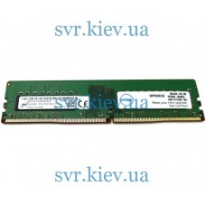 Память Samsung M391A1G43DB0-CPB 8GB PC4-17000 UDIMM PC4-2133P-E